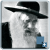 רבי יוסף חיים זוננפלד זצ''ל